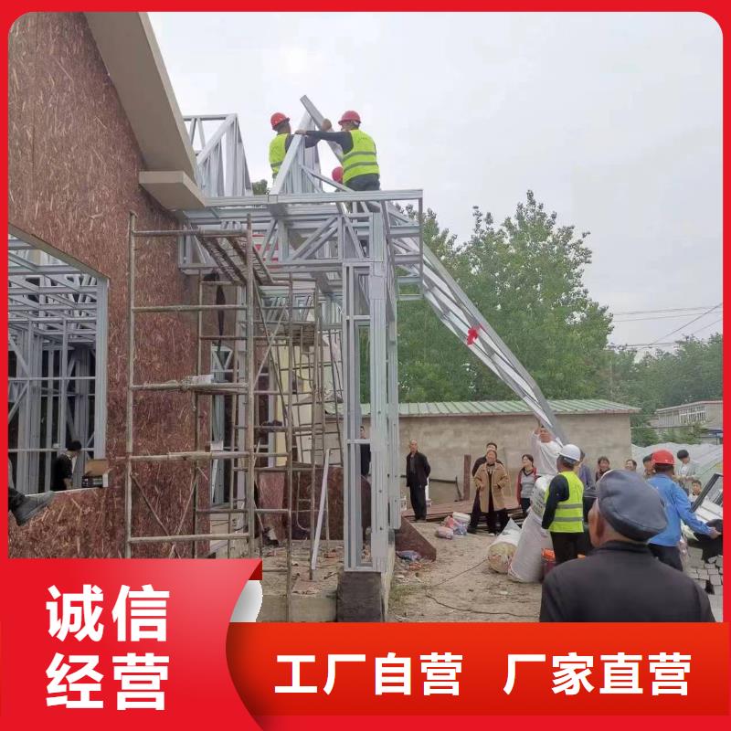 农村5——7万盖房子定制