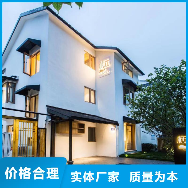 轻钢结构农村别墅价格多少