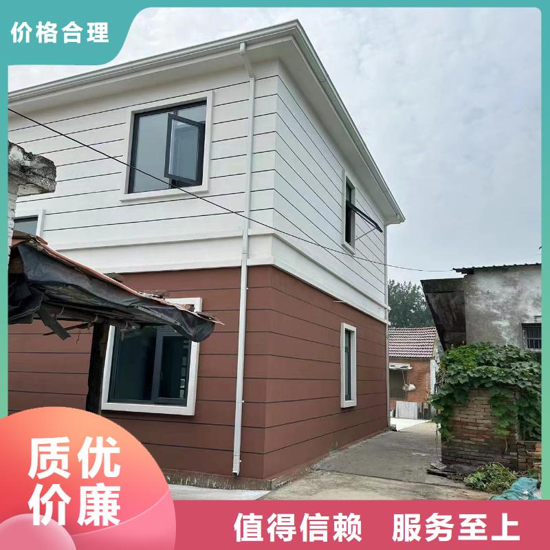 村里盖房子需要多少钱产品介绍