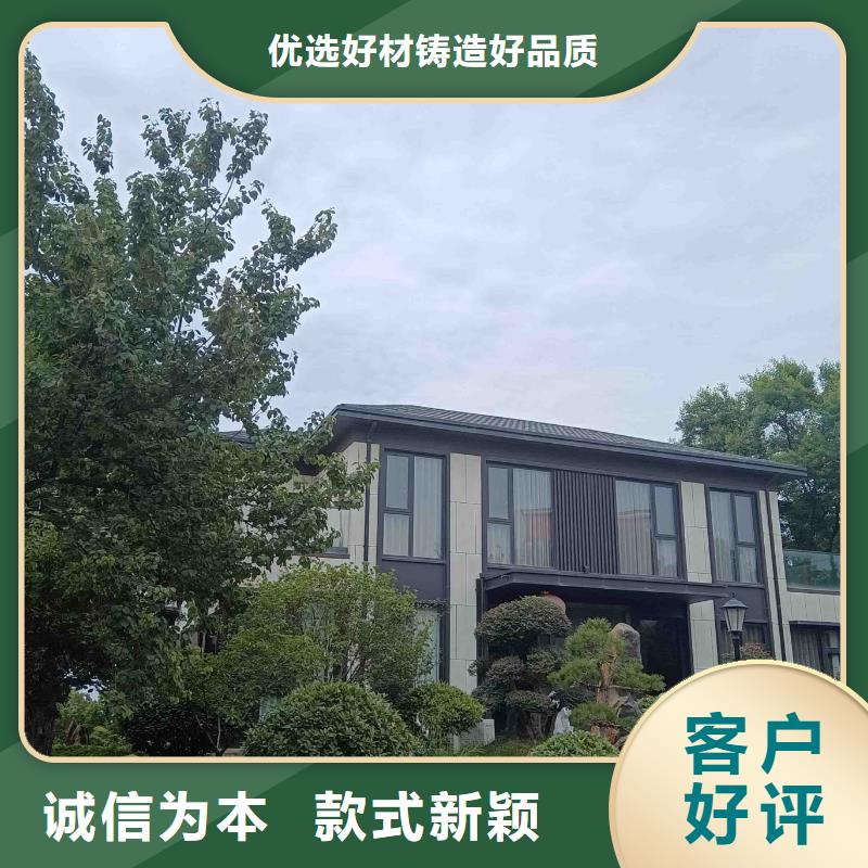 农村自建别墅自建房屋施工周期多久