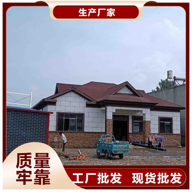 农村自建房价格