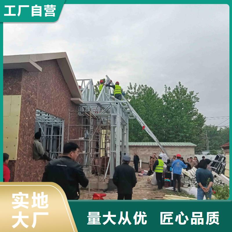 临高县乡村自建别墅支持定制
