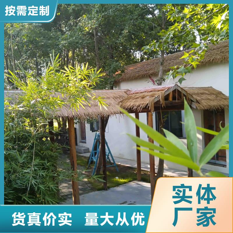 重钢房屋厂家现场勘查