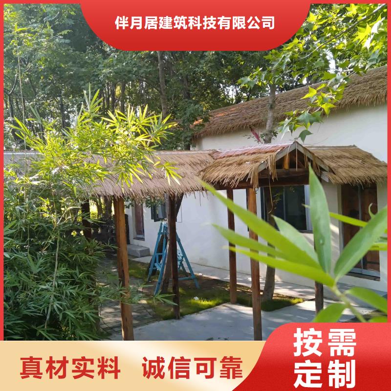 农村建别墅施工