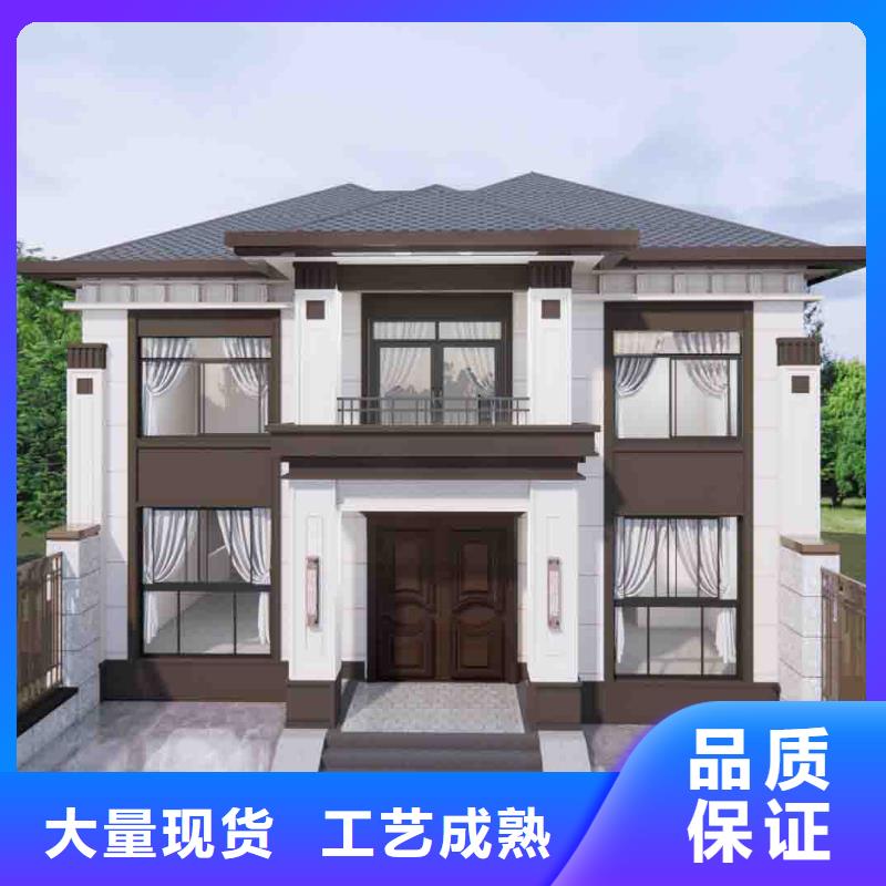 农村乡村别墅产品介绍