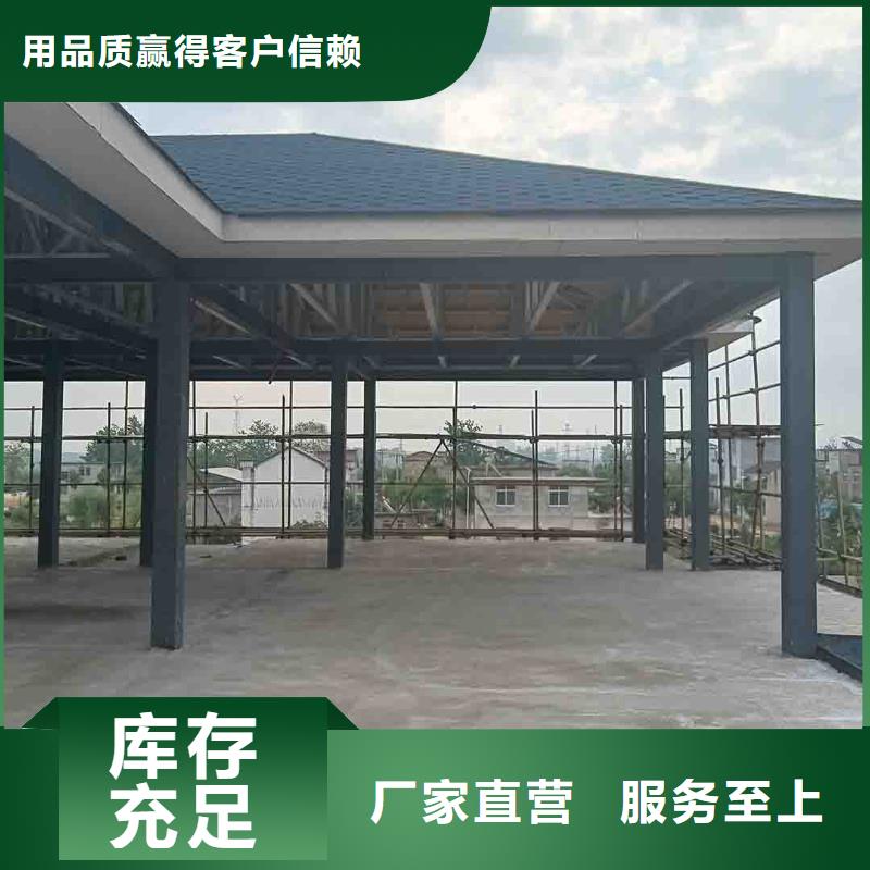 农村一层自建房简单实用服务为先