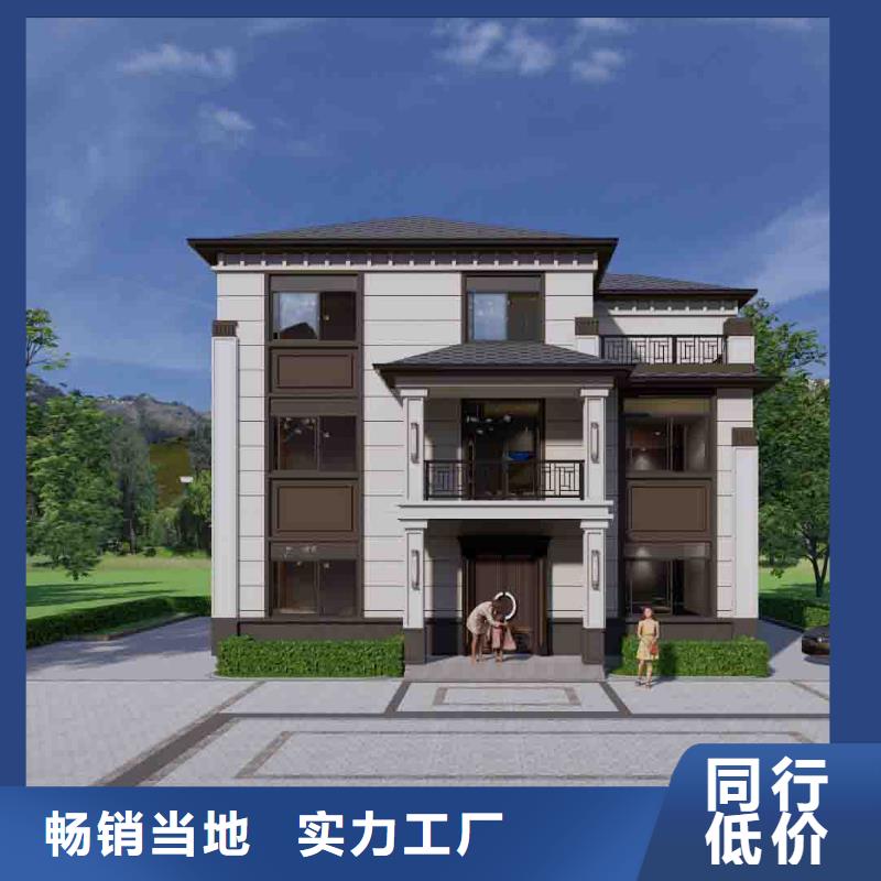 现在农村盖房要多少钱价格多少