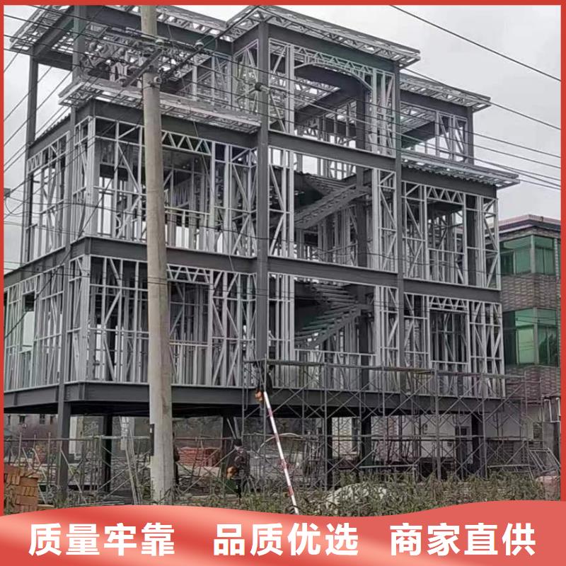 中式乡村别墅定制