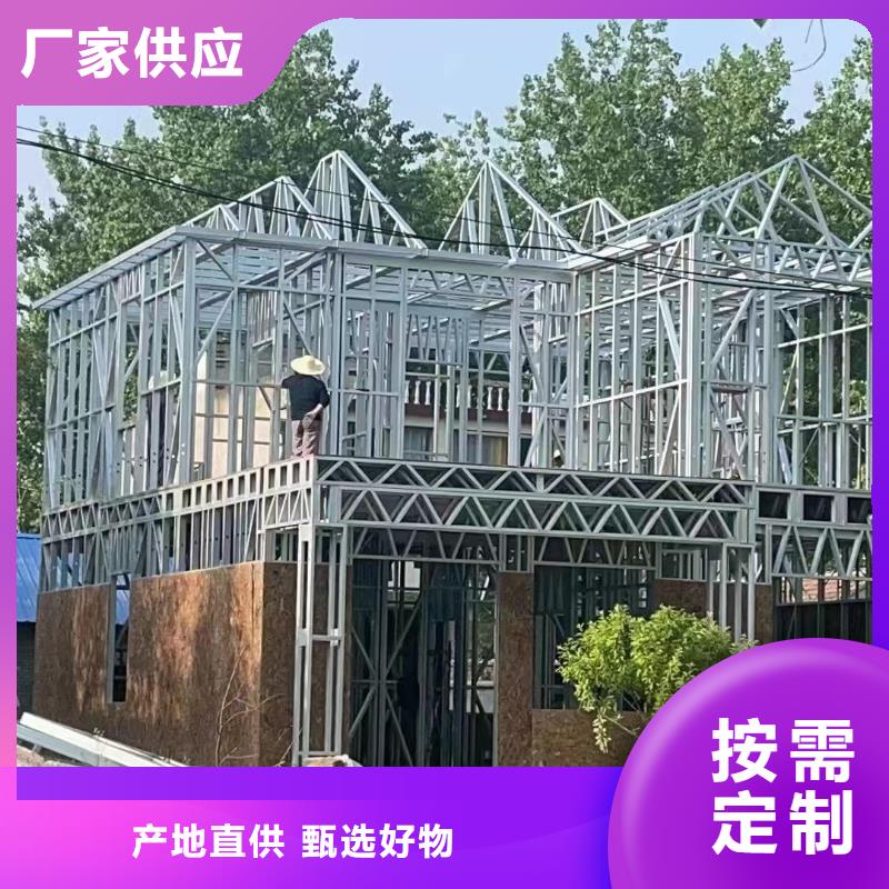 现在农村盖房要多少钱价格多少