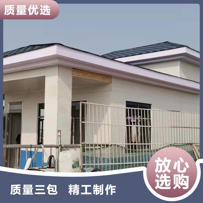 轻钢住宅别墅询问报价