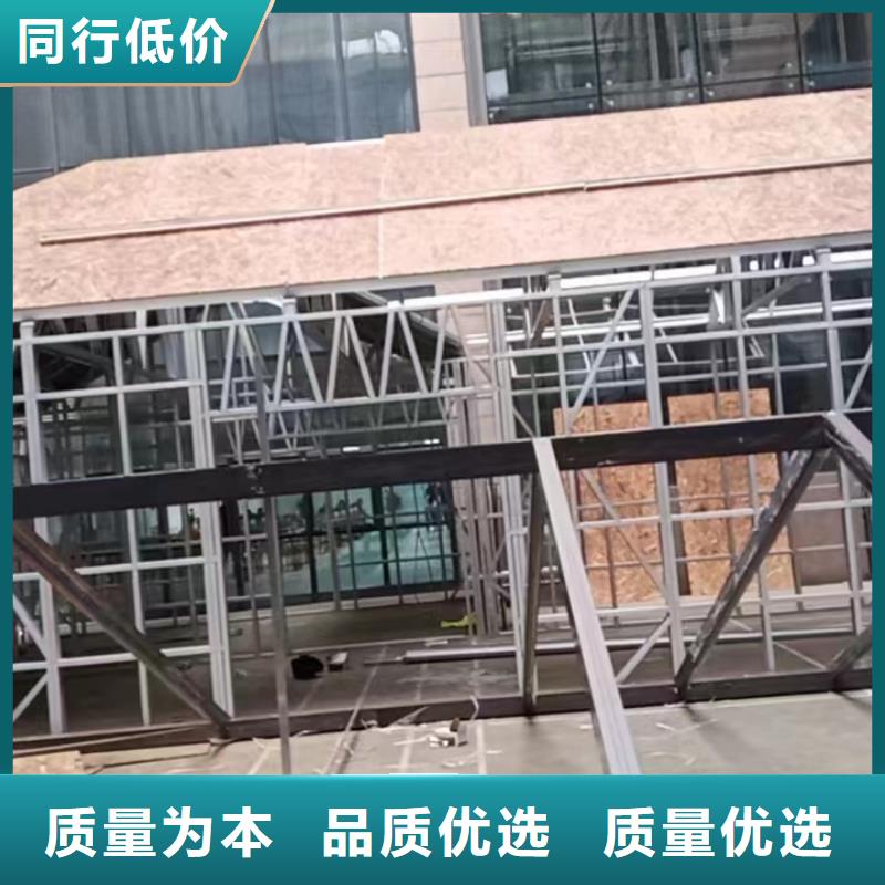 轻钢别墅欢迎电询