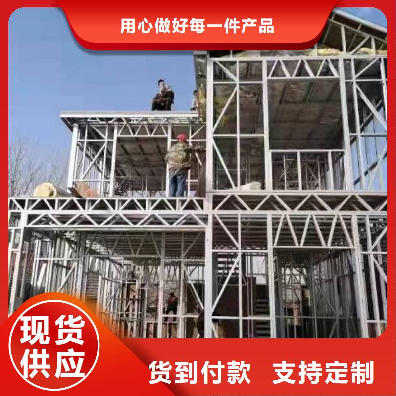 农村别墅设计