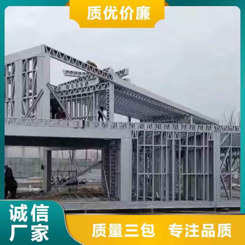 现在农村盖房要多少钱价格多少