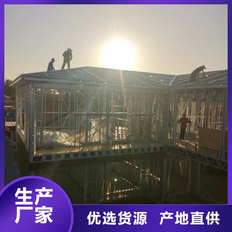 农村自建房价格