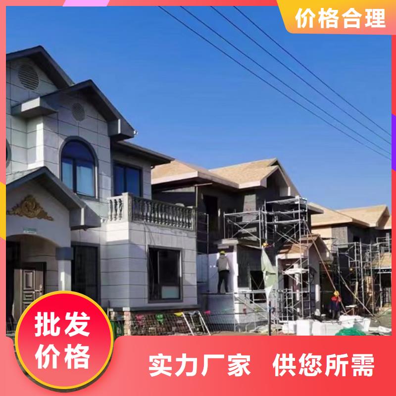 农村自建别墅施工队伍
