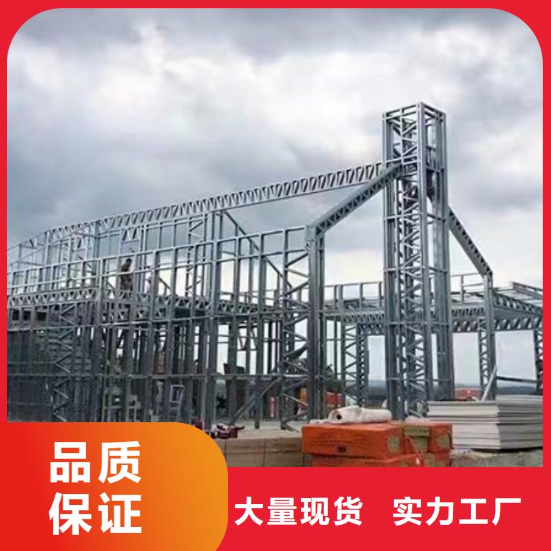 中式乡村别墅定制