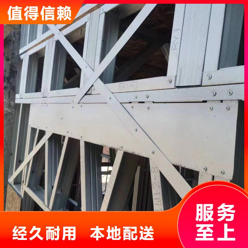 轻钢房别墅产品介绍
