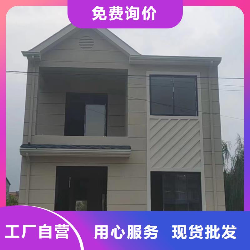 轻钢住宅别墅大概多少钱一平方