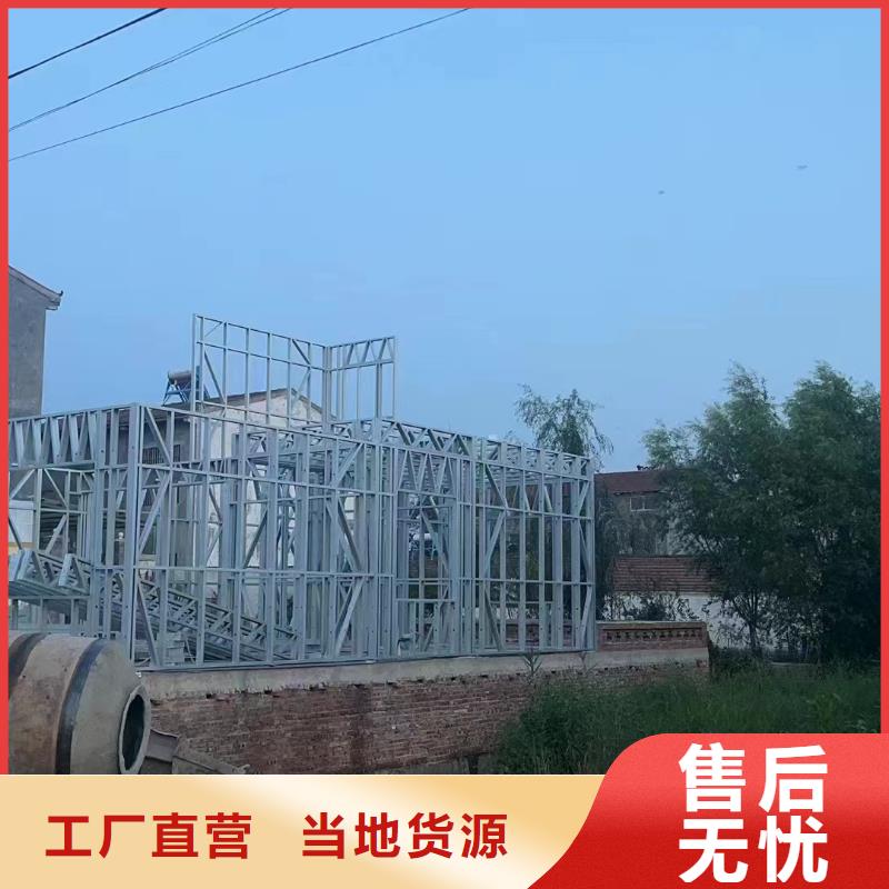 乡村自建别墅欢迎电询