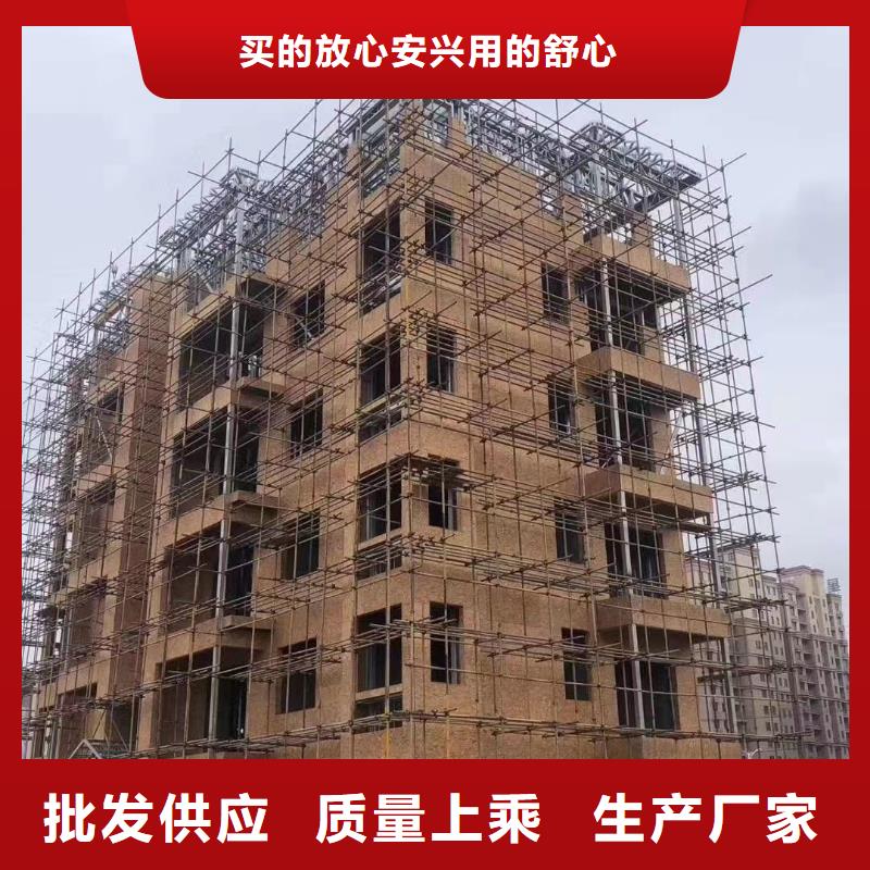 村里盖房子需要多少钱服务为先