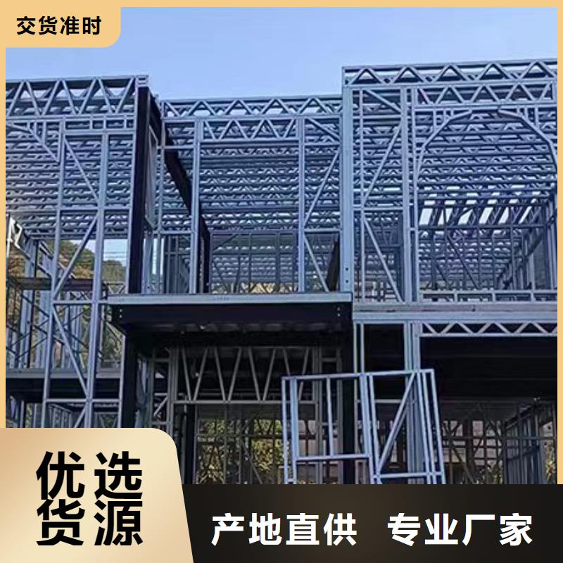 自建房造型厂家设计