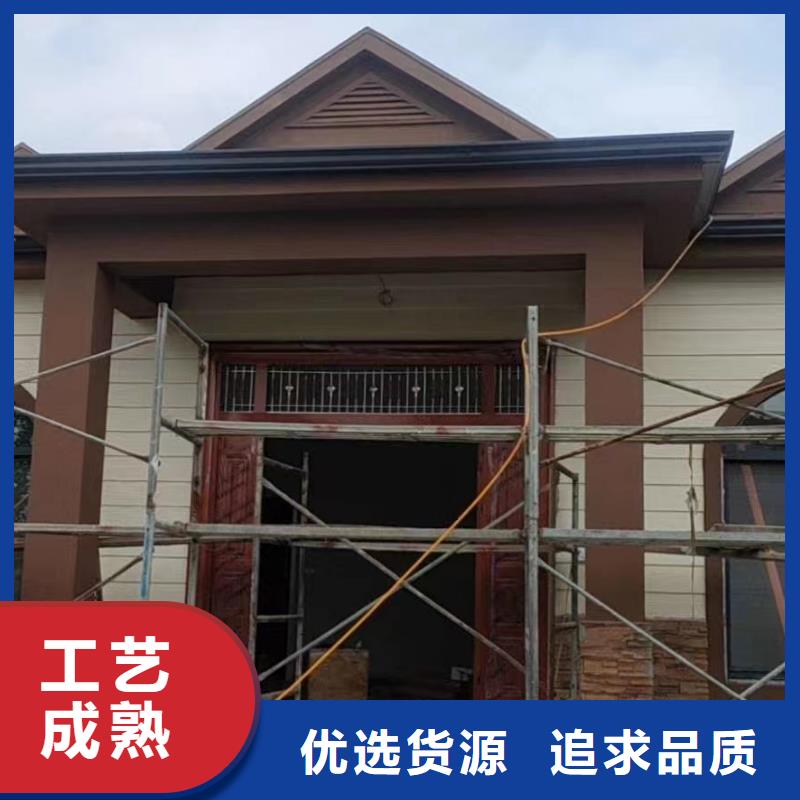 农村建别墅厂家