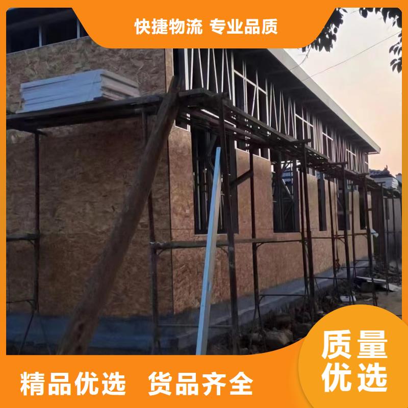 农村自建别墅自建房屋施工周期多久
