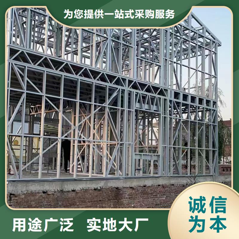 农村别墅图支持定制