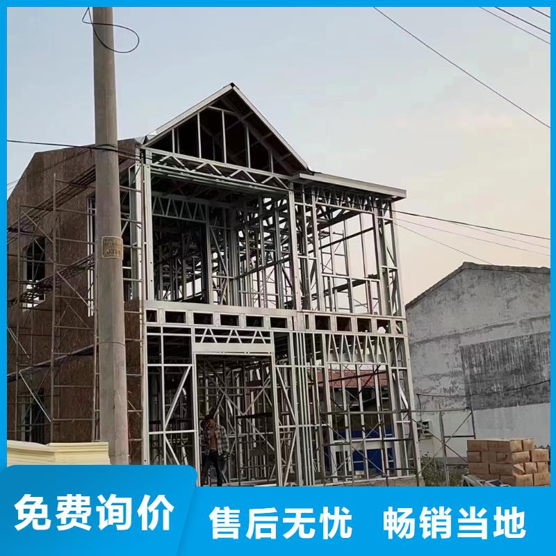 中式乡村别墅定制