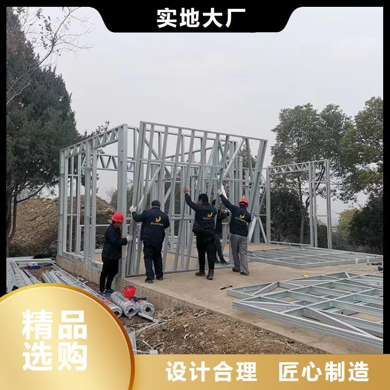 轻钢住宅别墅大概多少钱一平方