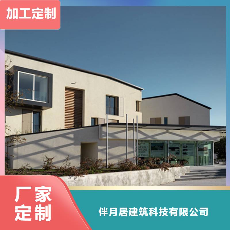县一层加建屋顶大概造价