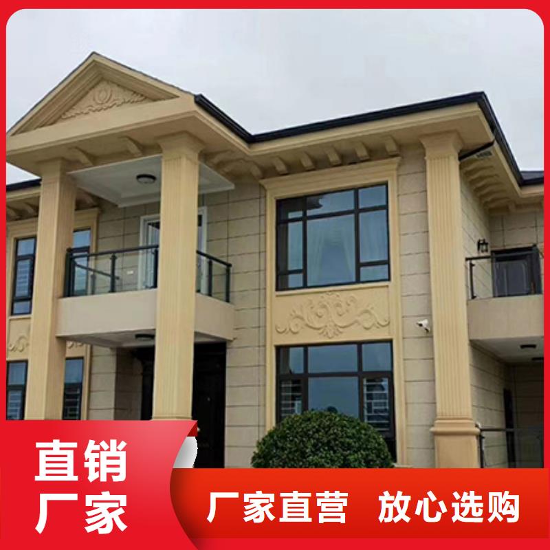 农村盖房大概多少钱服务为先
