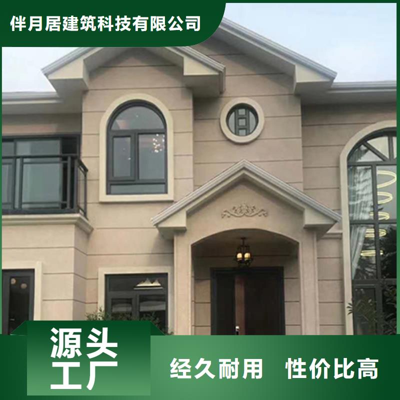 农村自建别墅施工队伍