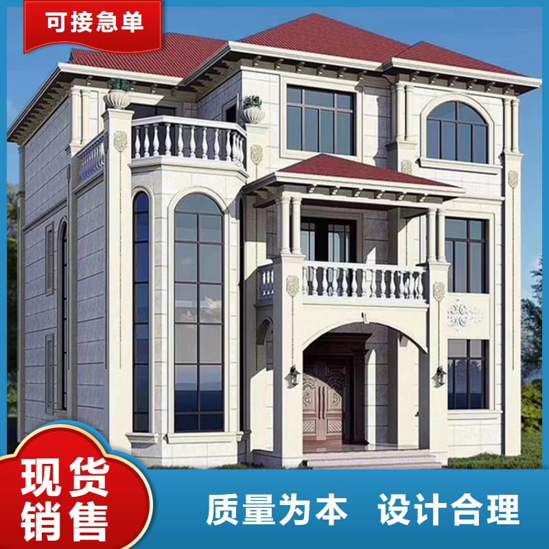 农村别墅设计