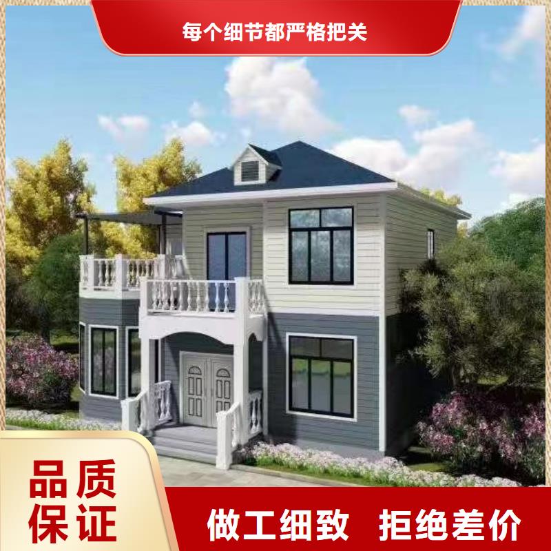 现在农村盖房要多少钱设计