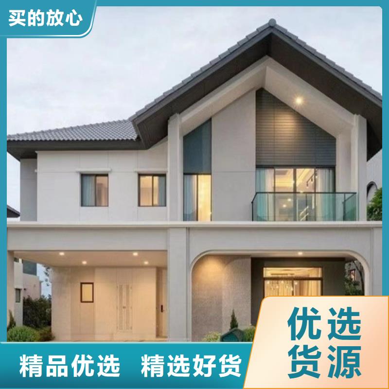 轻钢别墅欢迎电询