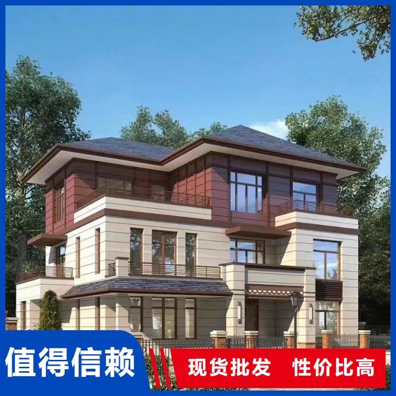 新中式二层别墅支持定制
