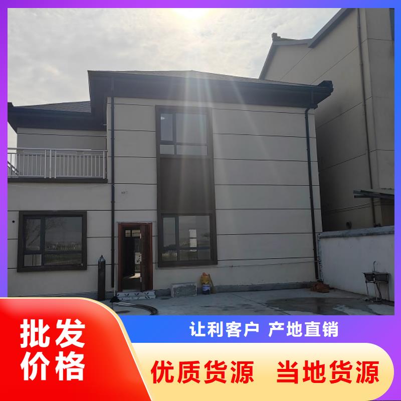 轻钢别墅支持定制