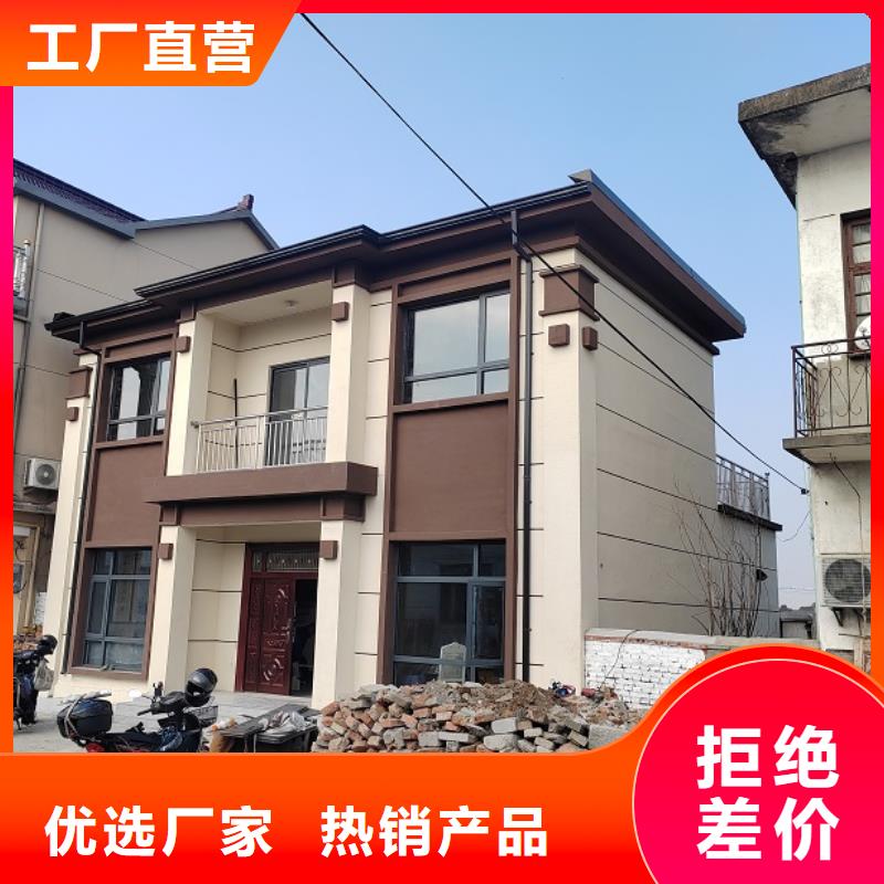 定安县一般农村建房样式询问报价
