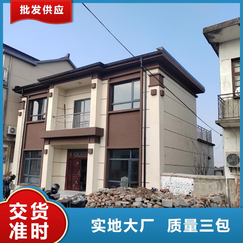 屯昌县农村自建房设计