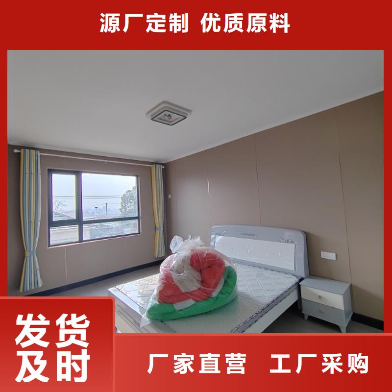 农村别墅设计