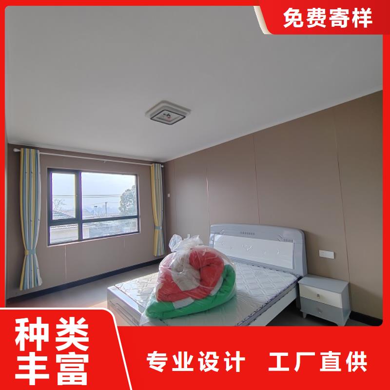 屯昌县农村自建房设计