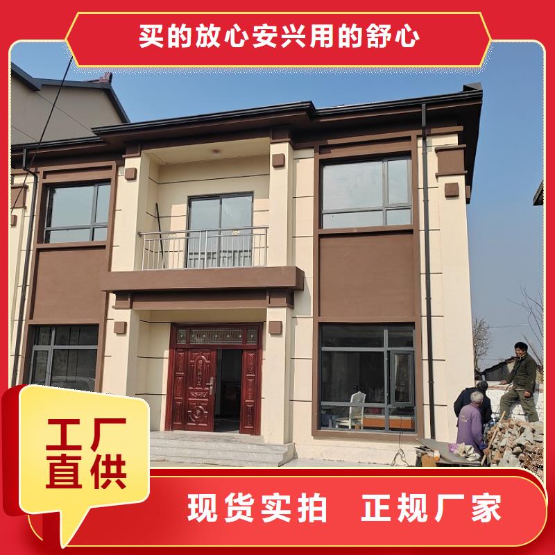 轻钢结构别墅询问报价
