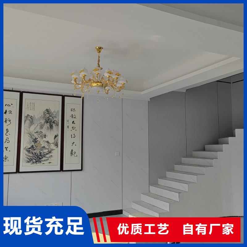 乡村别墅按需定制