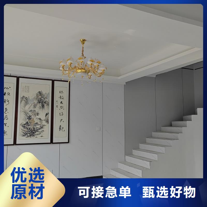农村乡村别墅设计