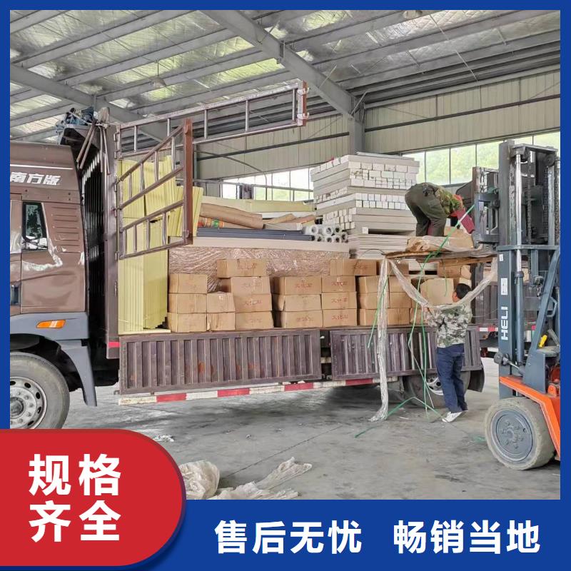轻钢别墅来图加工定制