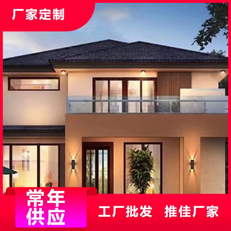 轻钢别墅优质工艺
