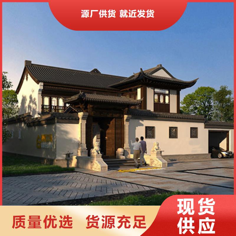 轻钢别墅优质工艺