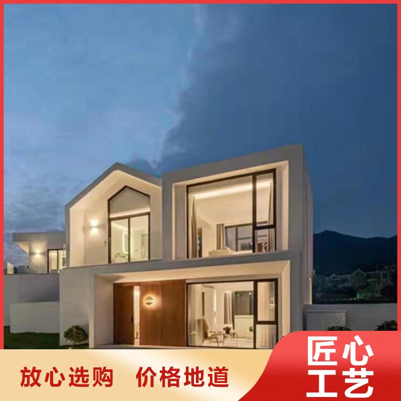 轻钢别墅优质工艺