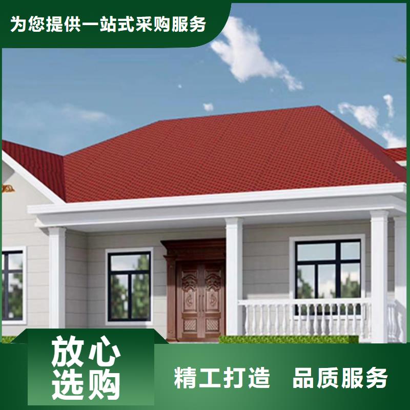 轻钢别墅来图加工定制